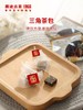 澜沧古茶人参古普洱（2016） 商品缩略图1
