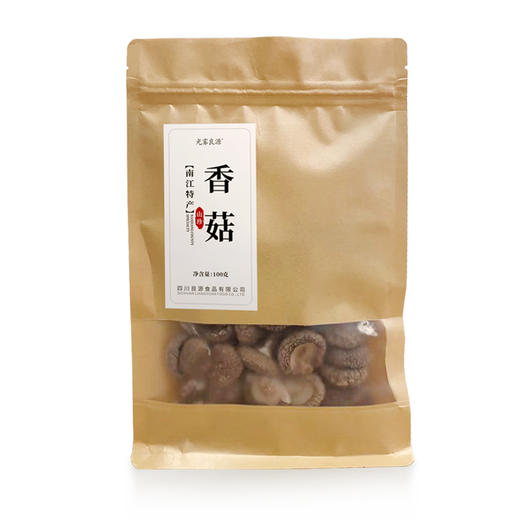 【推荐】光雾良源  巴中干香菇180克盒装 商品图3