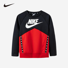 NIKE 秋 小童 卫衣 NKB-FWH043
