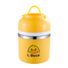 「双层早餐杯！黄鸭萌宠款」304不锈钢黄鸭汤杯 便携粥杯儿童学生便当饭盒可爱早餐杯餐饮用具 商品缩略图4