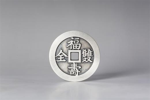 矩德泉坊 纯银手作 福寿双全背五福（4.5厘米版）080 商品图0