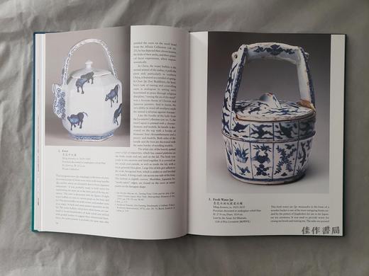 Trade Taste And Transformation Jingdezhen Porcelain For Japan  1620 - 1645/贸易品味与转化：景德镇日本瓷器 1620-1645 商品图2