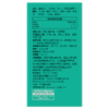  KJ 汤臣倍健辅酶Q10维生素E软胶囊 24g(400mg/片*60粒) 商品缩略图2