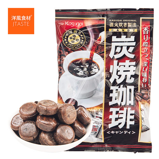 春日井 碳烧咖啡糖90g 香浓咖啡味休闲喜糖硬糖 5包 商品图0