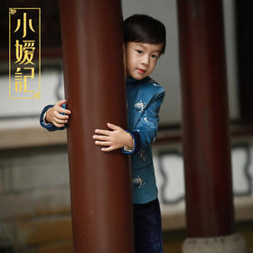 【非质量问题不退换】小嫒記-男童款冬荣外套