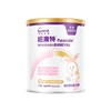 【国行版】纽康特氨基酸配方粉婴儿牛奶蛋白过敏400g（新效期6罐装） 商品缩略图8