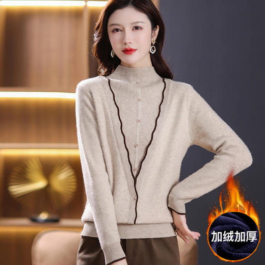 秋冬加绒加厚假两件针织衫一体绒上衣打底衫CC-51901 商品图1