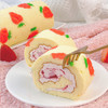 瑞士卷三拼装（咸蛋黄南瓜肉松/芋泥肉松/草莓/海盐杏仁，口味任选） 商品缩略图2