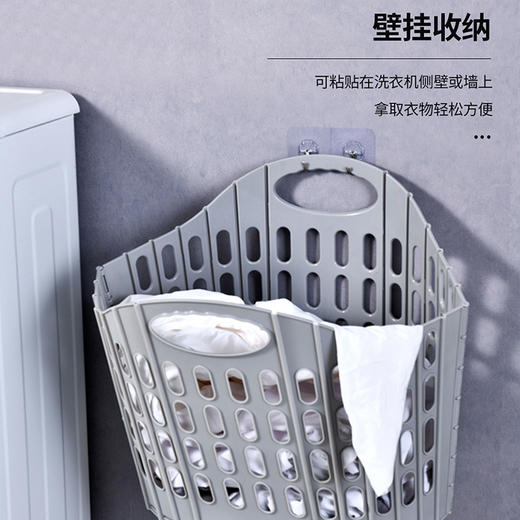 可折叠式镂空换洗脏衣服收纳筐大容量家用床边放衣服神器 商品图5