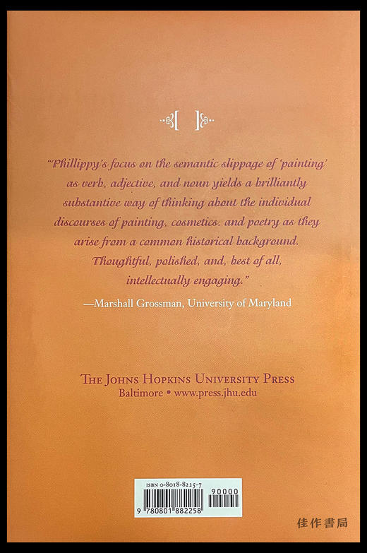 Painting Women: Cosmetics  Canvases  and Early Modern Culture/描绘女性：化妆品、画布和早期现代文化 商品图1