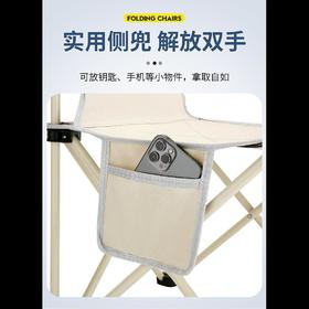 便携折叠 舒适 户外折叠椅子 便携式露营装备 钓鱼凳美术生写生椅hwa19