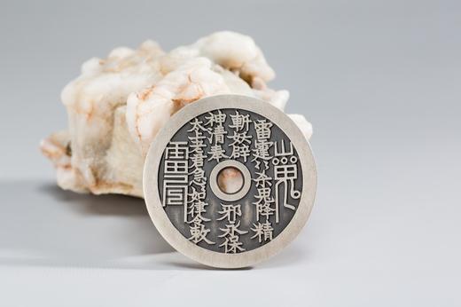 矩德泉坊 纯银手作 山鬼背太上老君图（4.5厘米版）074 商品图8