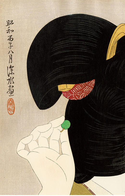 独角鹿西洋古董伊東深水签名限量版浮世绘版画现代美人集第二辑瞳 商品图4