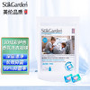 SukGarden蔬果园3D炫彩护色香氛除螨抑菌洗衣凝珠（浓缩强效型） 10g*4颗*3袋 商品缩略图0
