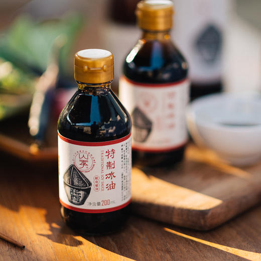 【产地直发包邮】山季—特制酱油冰油200g（老抽） 商品图2
