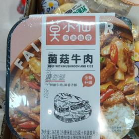 莫小仙菌菇牛肉煲仔饭265克