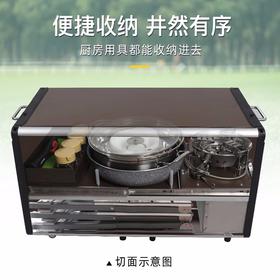 步林（BULin）C650户外多功能移动厨房车载便携可折叠移动灶台炉具炊具野餐用品自驾游装备