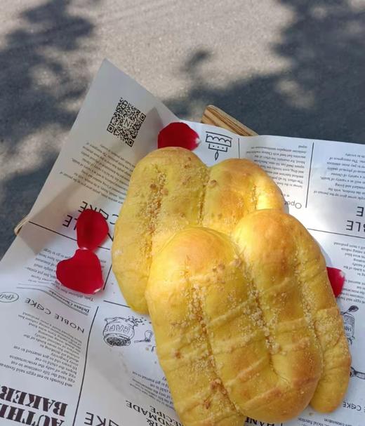 南瓜奶酥 商品图0