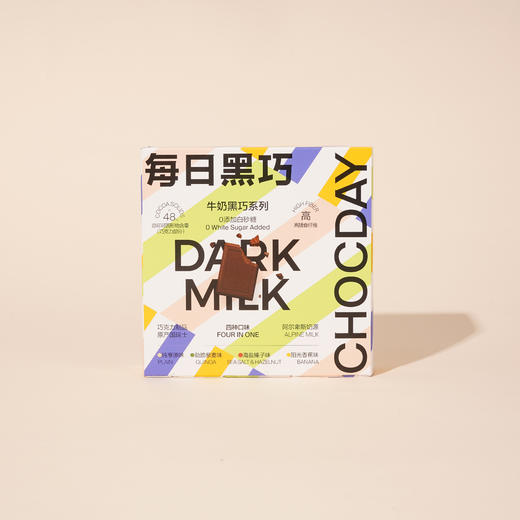 每日黑巧牛奶巧克力制品混合装 110g 商品图0