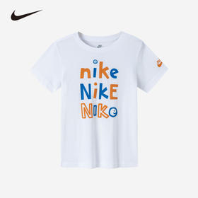 NIKE 秋 小童 婴童 短袖T恤 NKB-TE-J891