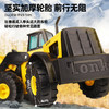 Tonka经典钢质系列 仿真玩具矿山自卸车平地机前置装载机儿童卡车模型-3岁+【玩具】 商品缩略图10