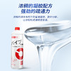 施多康    液体管道疏通剂1000ml*2   【打五折，原价98，现价49】【强力疏通 可溶解100种堵塞物】【凝胶配方，不伤管道】【日常养护，家中常备】 商品缩略图4