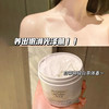 Elizabeth Arden雅顿白茶身体乳400ml 商品缩略图2