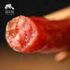 生态广式腊肠 | 绿家自产 *Self-production| Eco-Chinese sausage 商品缩略图3