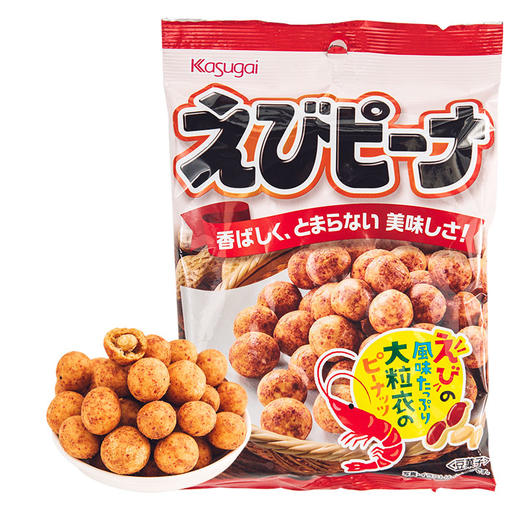 春日井 鲜虾味花生(小) 85g 办公室零食休闲小吃 6包 商品图4