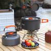 耐高温 易清洗 耐用户外锅具 野炊野餐套锅 烧水壶露营野营装备用品大全卡式炉便携炊具hwa11 商品缩略图4