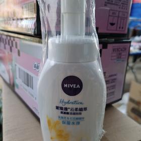 妮维雅云柔植萃洁面泡泡金盏花+红石榴精华180ml