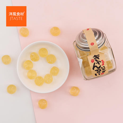 今西制果 球形麦芽糖 135g 手工糖果许愿瓶装 2瓶 商品图1