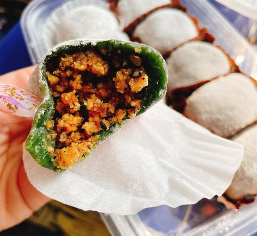 客家手工艾糍 (芝麻花生味）600g10只装 商品图0