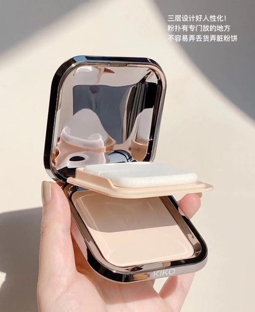 kiko粉饼 干湿两用 商品图1