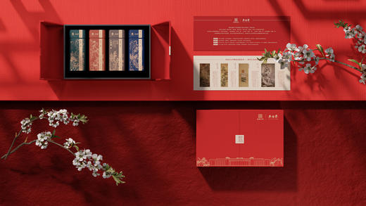 350g四季美裕国博联名礼盒 商品图1