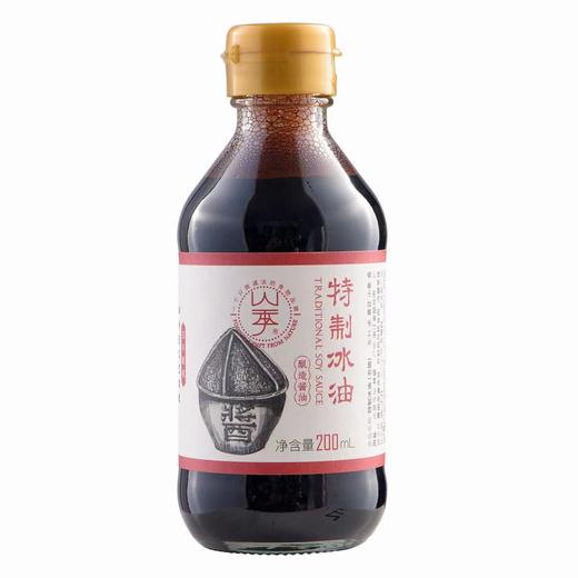 【产地直发包邮】山季—特制酱油冰油200g（老抽） 商品图0