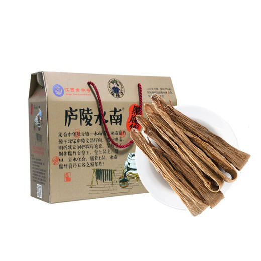 胡伢子 特级手工黑豆腐竹520g礼盒装 头层豆腐皮黑豆制品水南特产南北干货 火锅材料 商品图0