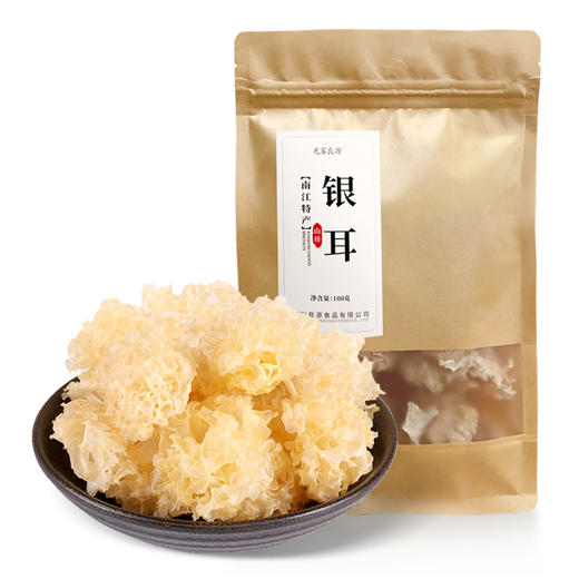 【推荐】光雾良源 精选巴中银耳 商品图8