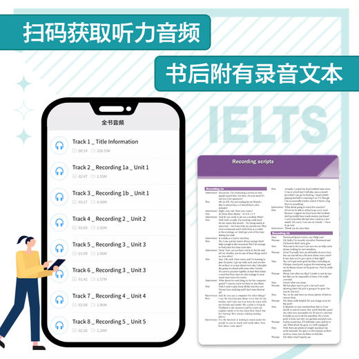 【新东方】剑桥雅思语法精讲精练 剑桥雅思官方备考资料 基于剑桥学习者语料库中的真实语料考试解析 雅思考试教材培训雅思语法书 商品图5
