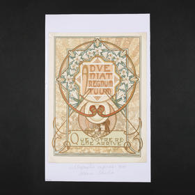 独角鹿西洋古董法国捷克大师穆夏原版系列《我们的天父》版画作品