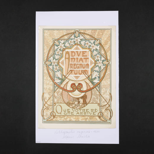 独角鹿西洋古董法国捷克大师穆夏原版系列《我们的天父》版画作品 商品图0