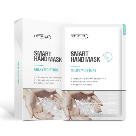 莉碧儿山羊奶滋养护理手膜5对 商品图0