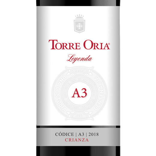 奥兰传奇佳酿干红葡萄酒A3 750ML/瓶 商品图4