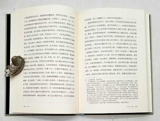 《诺贝尔文学奖作家文集》，32册，精装，丘吉尔、加缪等著，具体目录见图，漓江出版社2016-2021年版，总定价：1637.6元，售价818元。 商品图11