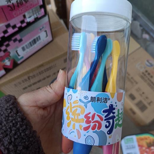 郎利洁儿童牙膏8支装 商品图0