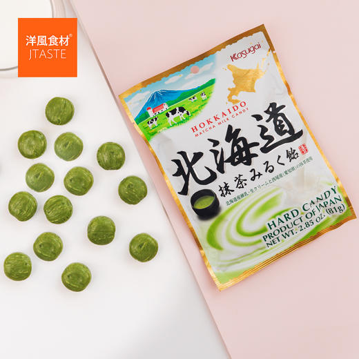 春日井 北海道抹茶牛奶味糖 糖果奶糖结婚喜糖 6包 商品图1