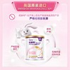 【国行版】纽康特氨基酸配方粉婴儿牛奶蛋白过敏400g（新效期6罐装） 商品缩略图3