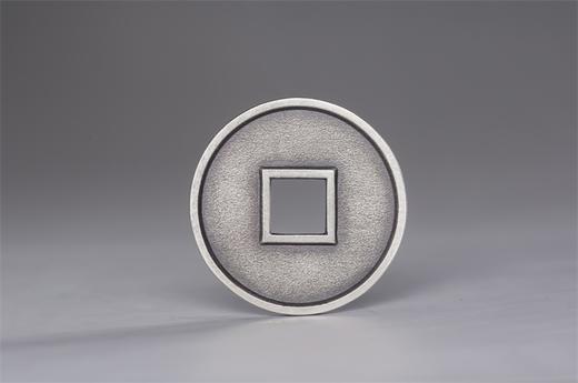 矩德泉坊 纯银手作 大观通宝折三粗字（3.4厘米版）054 商品图1