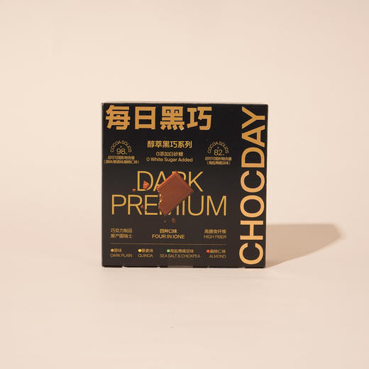 每日黑巧巧克力混合装 106g 商品图0
