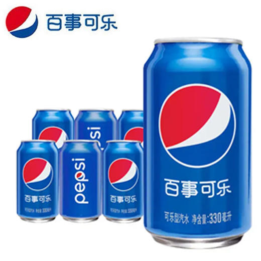 【9.9元/包】百事可乐碳酸饮料/美年达橙味听装330ml*6罐 商品图1